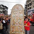 DSC01905