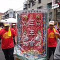 DSC01908