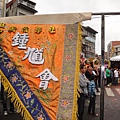 DSC01911