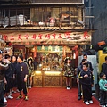DSC01918