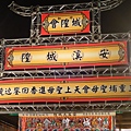 DSC01924