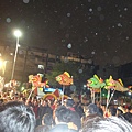 DSC01934