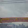 DSC02549