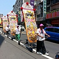 20130429_125157