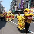 20130429_125242