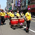20130429_125255