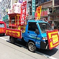 20130429_125315