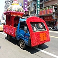 20130429_125322