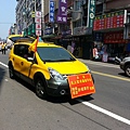 20130429_125329