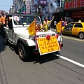 20130429_125340