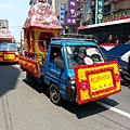 20130429_125449