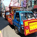 20130429_125501