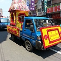 20130429_125532