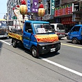 20130429_125547