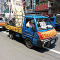 20130429_125602