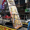 20130429_125634