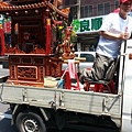 20130429_125640
