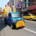 20130429_125716