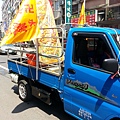 20130429_125832