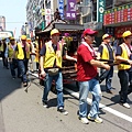20130429_125951