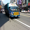 20130429_130005