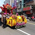 20130429_130118