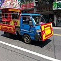 20130429_130209