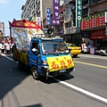 20130429_130934
