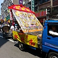 20130429_130938