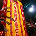 14fdf36a1ce7ef