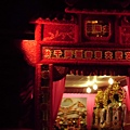 CIMG0020