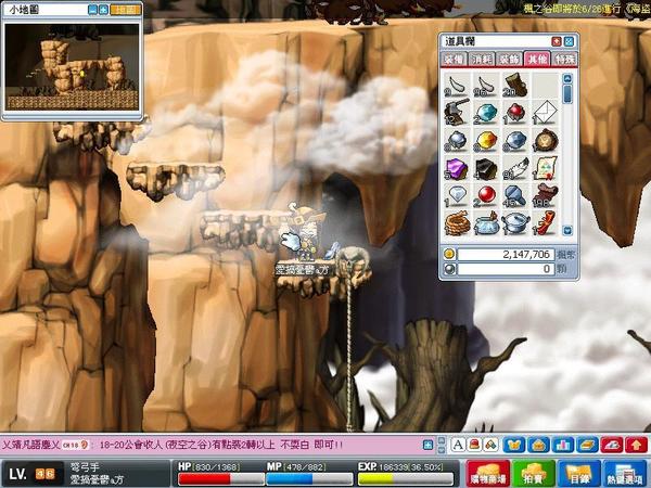 Maple0001.jpg