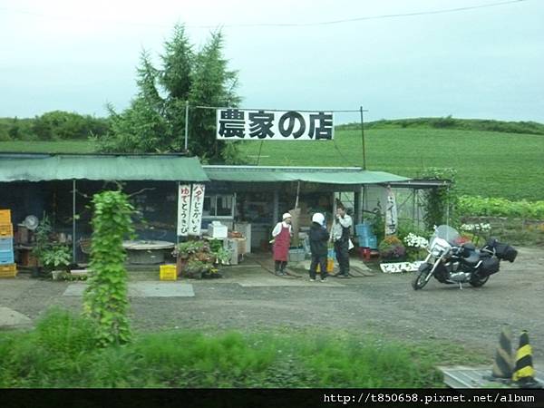 北海道 280.jpg