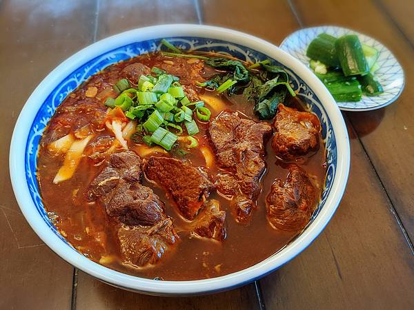 Beef Noodle Soup (Instant Pot)