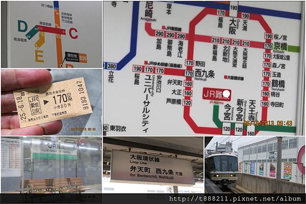 (文用)路線.jpg (文用)路線.jpg
