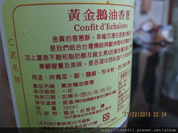 IMG_2762.JPG IMG_2762.JPG