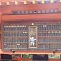 P1010069