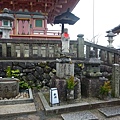 P1010187