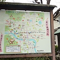 P1010263