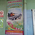 20120321_145703