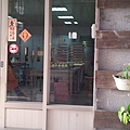 20120321_152544