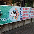 20120321_152658