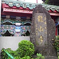 20120407_114109