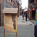 20120407_115157