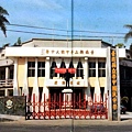 20120430_214046