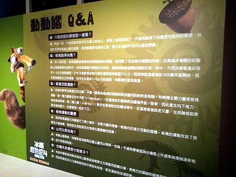 20120722_120954