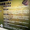 20120722_120954