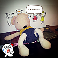 2012-08-10-22-49-40_deco