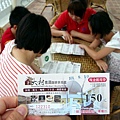 P8100004