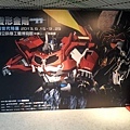 DSCN0513.jpg